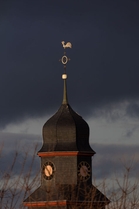 Sigma 16-300mm DC DN OS 3.5-7.1 Contemporary Test 26